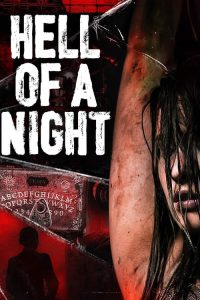 مشاهدة فيلم Hell of a Night 2019 مترجم