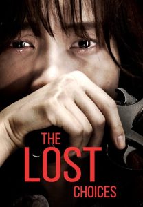 مشاهدة فيلم The Lost Choices 2015 مترجم