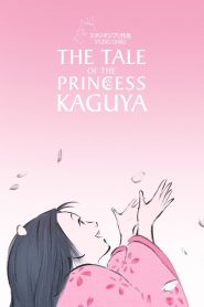 فيلم The Tale Of The Princess Kaguya 2013 مترجم