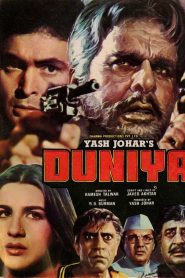 مشاهدة فيلم Duniya 1984 مترجم