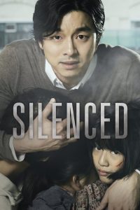 مشاهدة فيلم Silenced 2011 مترجم