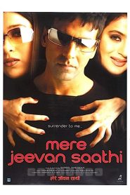 مشاهدة فيلم Mere Jeevan Saathi 2006 مترجم