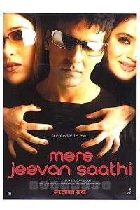 مشاهدة فيلم Mere Jeevan Saathi 2006 مترجم