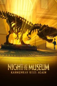 فيلم Night at the Museum 2022 مدبلج