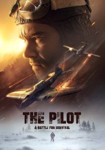 مشاهدة فيلم The Pilot. A Battle for Survival 2021 مترجم