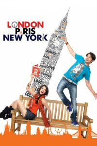 فيلم London Paris New York 2012 مترجم