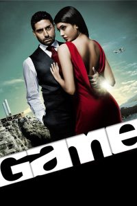 مشاهدة فيلم Game 2011 مترجم