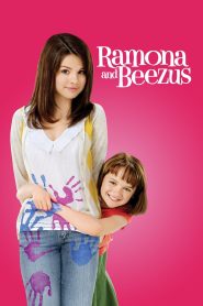 مشاهدة فيلم Ramona and Beezus 2010 مترجم