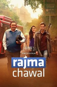 مشاهدة فيلم Rajma Chawal 2018 مترجم