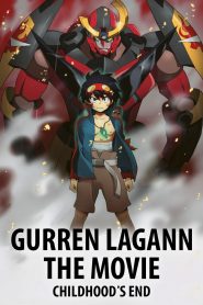 فيلم Gurren Lagann the Movie: Childhood’s End 2008 مترجم