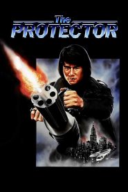 مشاهدة فيلم The Protector 1985 مترجم