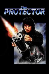 مشاهدة فيلم The Protector 1985 مترجم