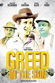 مشاهدة فيلم Greed in the Sun 1964 مترجم