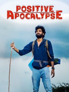 مشاهدة فيلم Positive Apocalypse 2021 مترجم