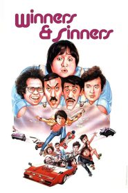 فيلم Winners & Sinners 1983 مترجم