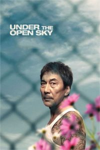 مشاهدة فيلم Under The Open Sky 2021 مترجم