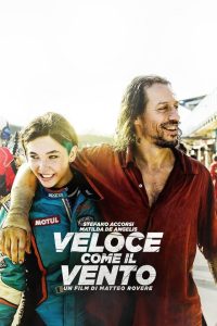 مشاهدة فيلم Italian Race 2016 مترجم