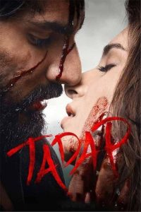 مشاهدة فيلم Tadap 2021 مترجم