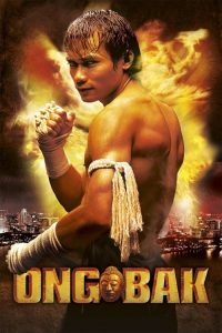 فيلم Ong-Bak: The Thai Warrior 2003 مترجم