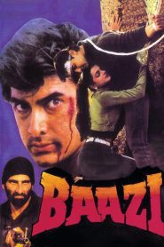 مشاهدة فيلم Baazi 1995 مترجم