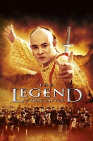 مشاهدة فيلم The Legend 1993 مترجم