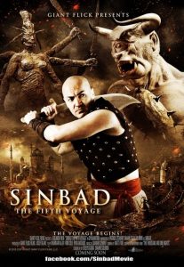 مشاهدة فيلم Sinbad: The Fifth Voyage 2014 مترجم