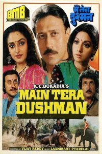 فيلم Main Tera Dushman 1989 مترجم