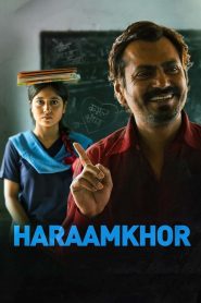 مشاهدة فيلم Haraamkhor 2015 مترجم