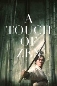 مشاهدة فيلم A Touch of Zen 1971 مترجم