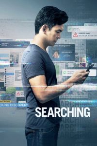 مشاهدة فيلم Searching 2018 مترجم