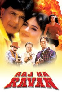 مشاهدة فيلم Aaj Ka Ravan 2000 مترجم