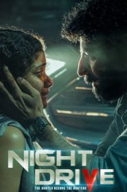 مشاهدة فيلم Night Drive 2022 مترجم