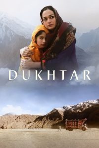 مشاهدة فيلم Dukhtar 2014 مترجم