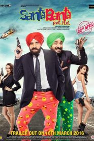 مشاهدة فيلم Santa Banta Pvt Ltd 2016 مترجم