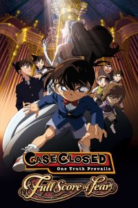 فيلم Detective Conan: Full Score of Fear 2008 مترجم