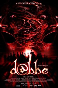 مشاهدة فيلم Dabbe 2006 مترجم