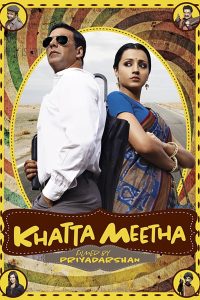 مشاهدة فيلم Khatta Meetha 2010 مترجم