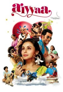 مشاهدة فيلم Aiyyaa 2012 مترجم