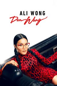 مشاهدة فيلم Ali Wong: Don Wong 2022 مترجم