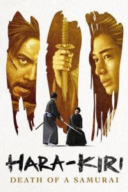 مشاهدة فيلم Hara Kiri Death of a Samurai 2011 مترجم