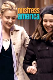 مشاهدة فيلم Mistress America 2015 مترجم