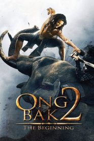 مشاهدة فيلم Ong-bak 2 2008 مترجم