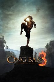 مشاهدة فيلم Ong-bak 3 2010 مترجم