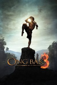 مشاهدة فيلم Ong-bak 3 2010 مترجم