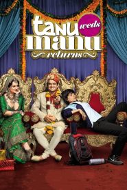 مشاهدة فيلم Tanu Weds Manu Returns 2015 مترجم