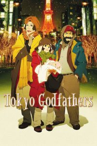 مشاهدة فيلم Tokyo Godfathers 2003 مترجم