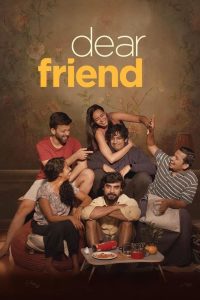 مشاهدة فيلم Dear Friend 2022 مترجم