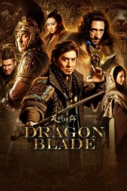 مشاهدة فيلم Dragon Blade 2015 مترجم