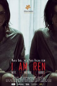 مشاهدة فيلم I AM REN 2019 مترجم