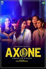 مشاهدة فيلم Axone 2019 مترجم